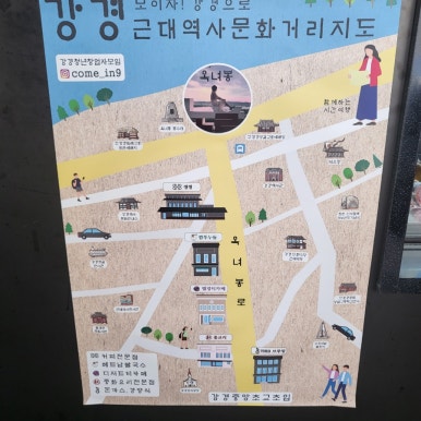 1988브루잉 이미지
