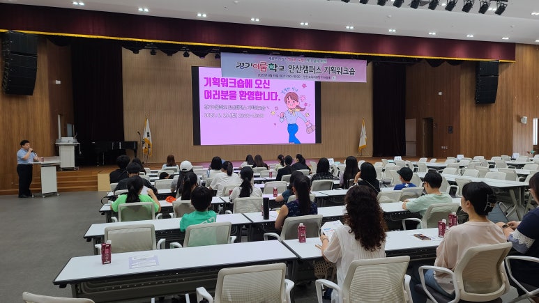 이룸기획 이미지