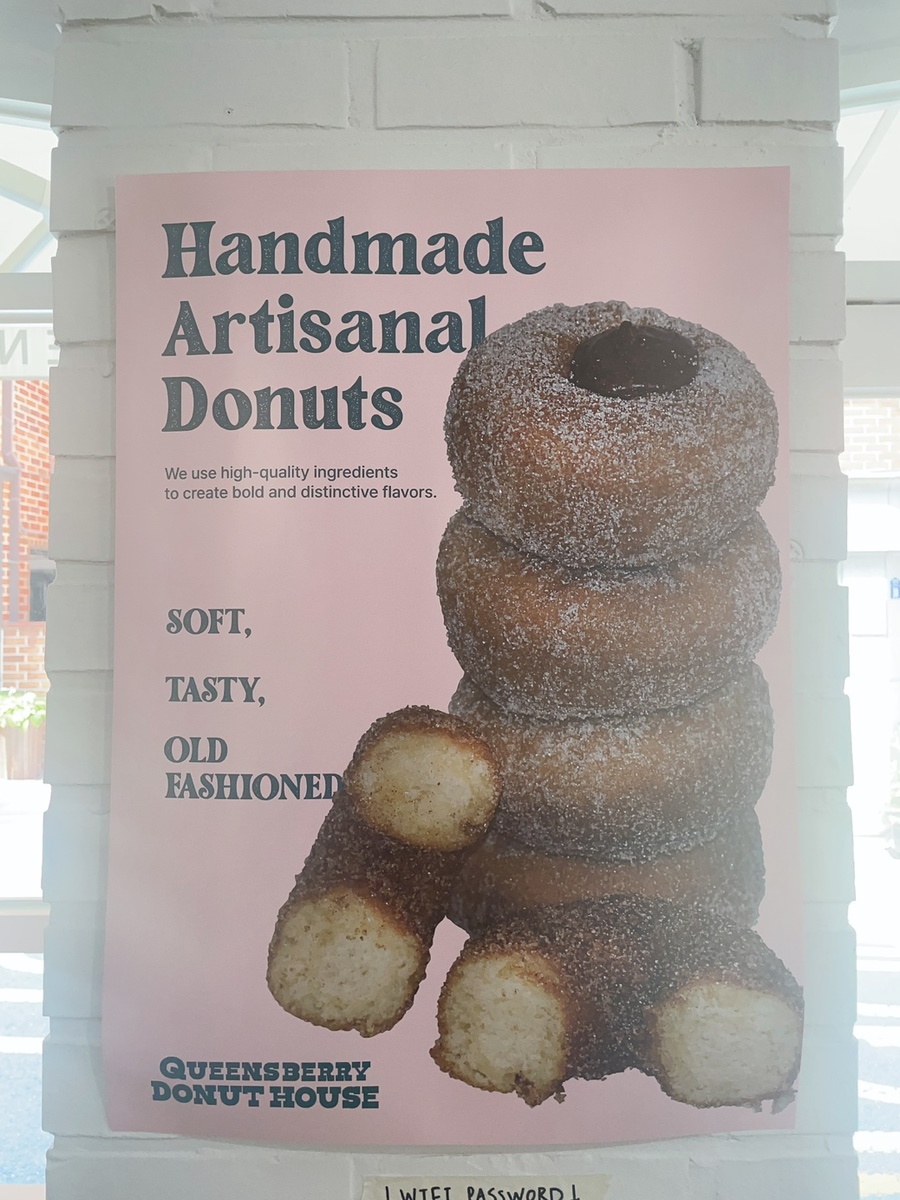 퀸즈베리도넛하우스(Queensberry Donut House) 이미지