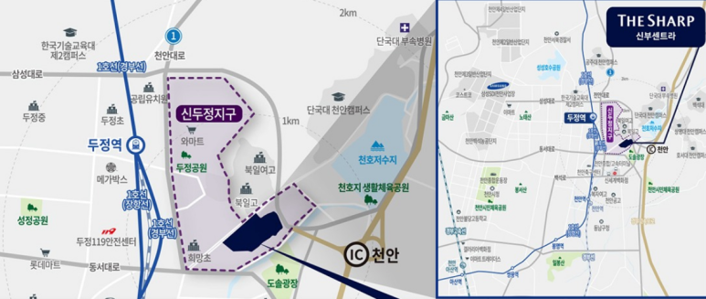 천안환서중학교 이미지