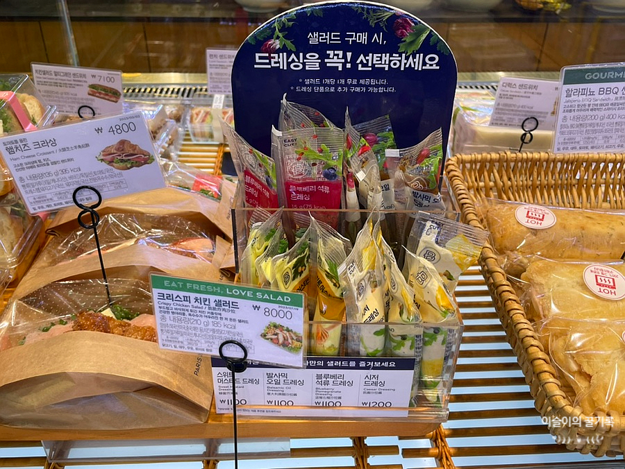 삼성카페점 이미지