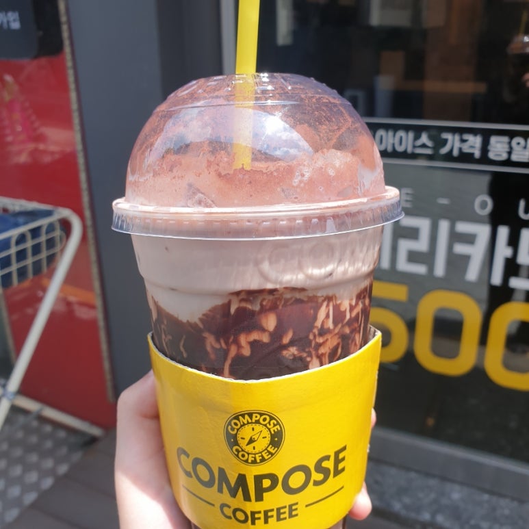 컴포즈커피 상도점 이미지