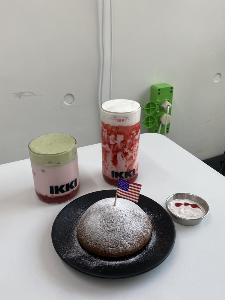 이끼파운드 이미지