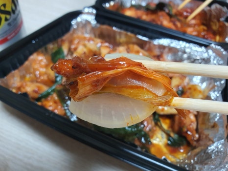 화락바베큐치킨평택비전점 이미지