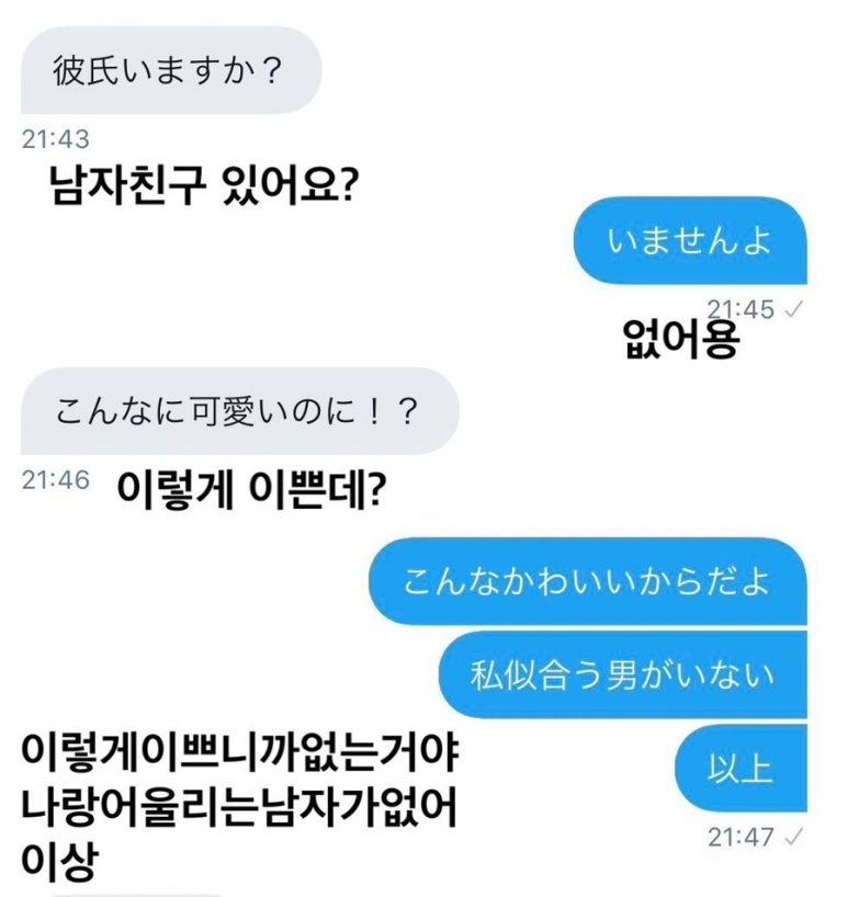 동우악기 이미지