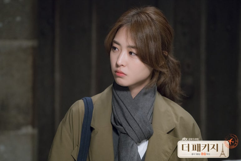 한트립투어 이미지