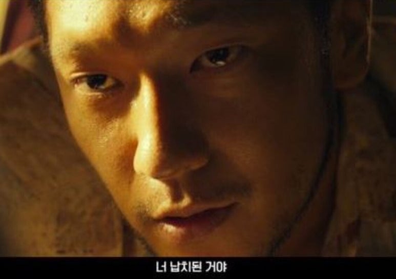 더레드 이미지