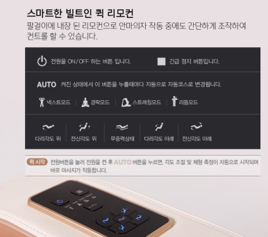 메가넥스트 이미지