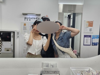 하이탓치(HiGHTACHI) 이미지