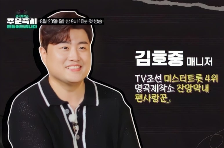 낭만제작소 이미지
