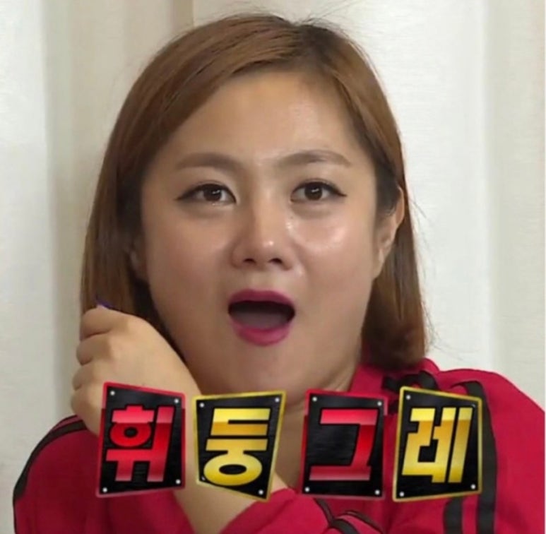 명품한강오리 이미지