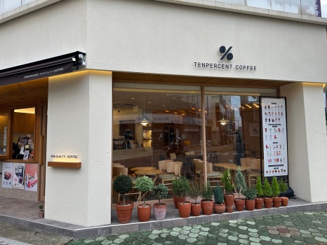 텐퍼센트고성군청점 이미지