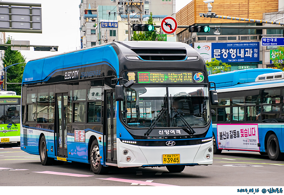 신양전기 이미지