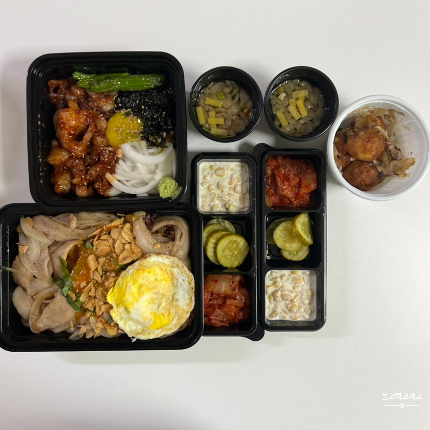 몬스터덮밥 이미지