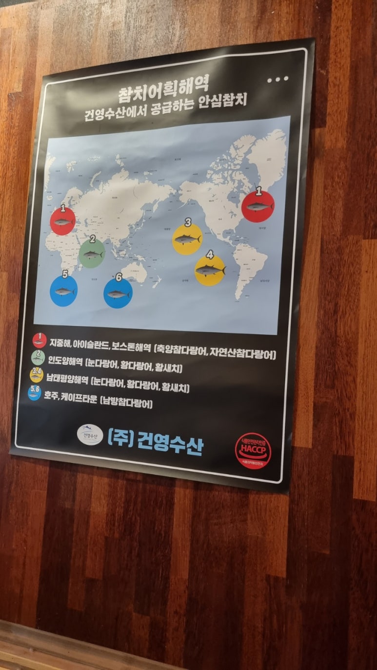 한끼정 이미지