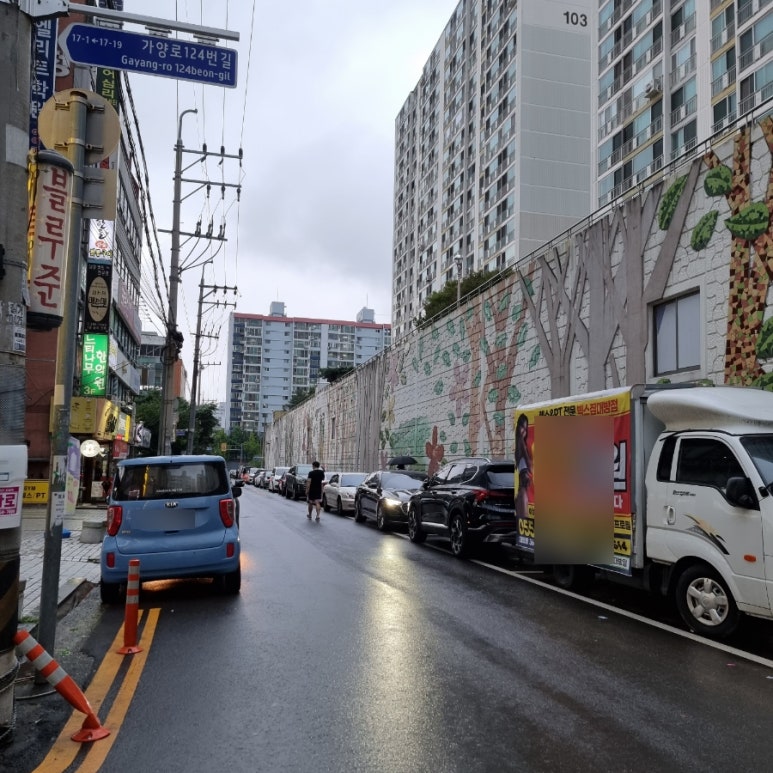 대한축산직판장 이미지