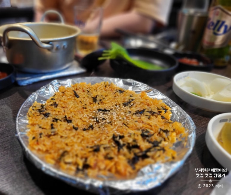 달곱.달빛에볶는곱창 이미지