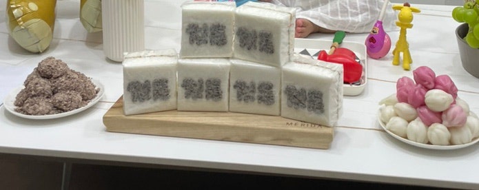 미담떡방 이미지