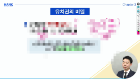 아신상사 이미지