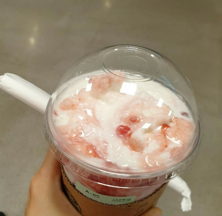 스타벅스 성남이마트점 이미지
