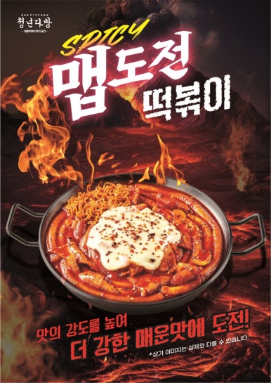 익산다방 이미지