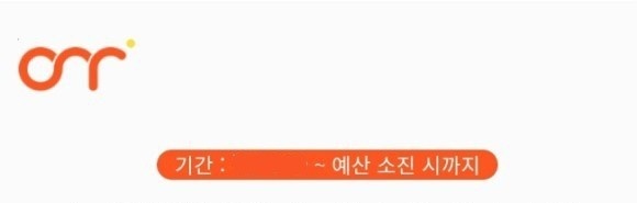나온누리 이미지