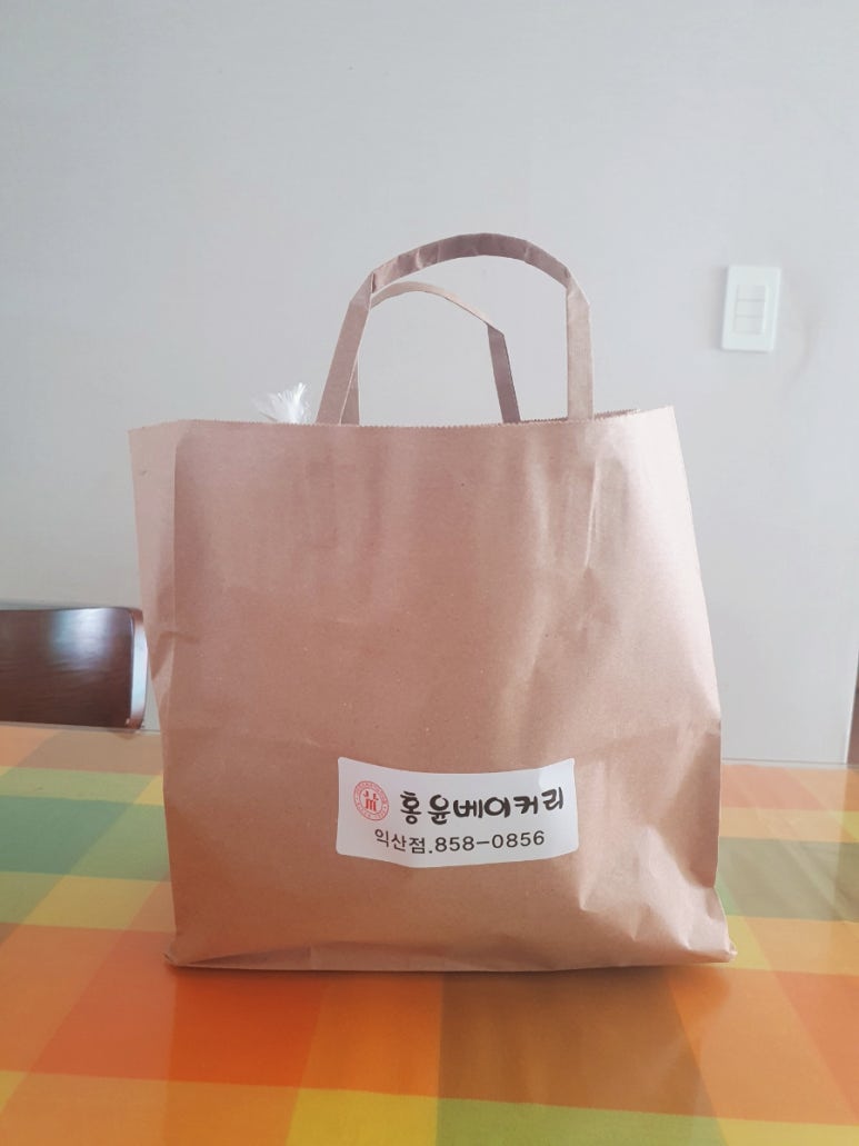 홍윤베이커리익산 이미지