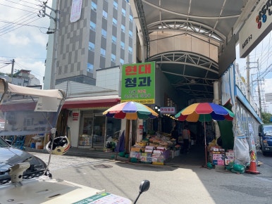 양동청과 이미지