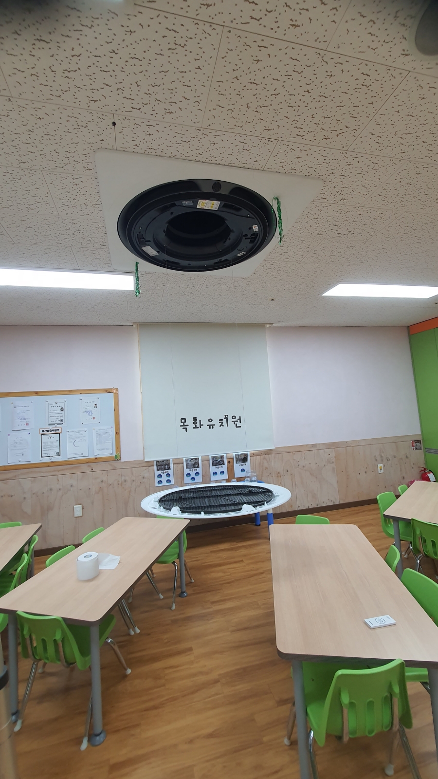 목화유치원 이미지