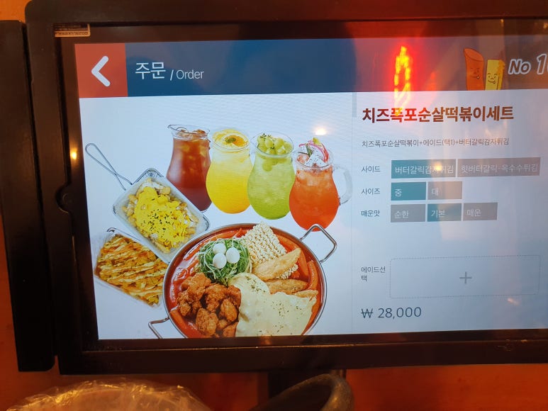 청년다방대구 이미지
