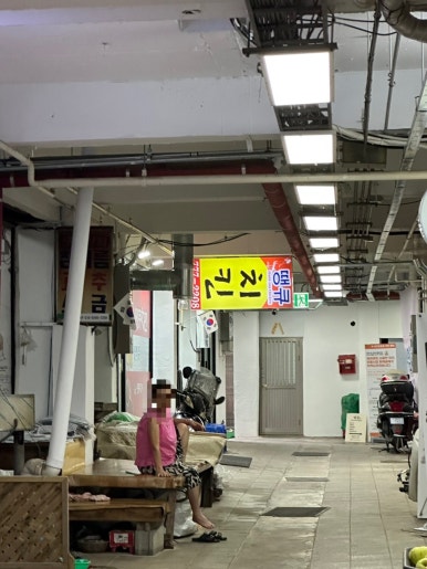 한광숯불구이 이미지