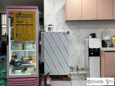 청년숯불두마리치킨 이미지