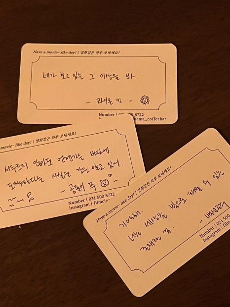 지읒 이미지