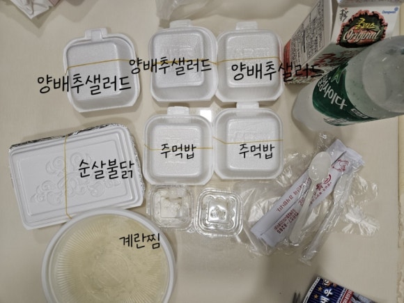 두정동화날개 이미지