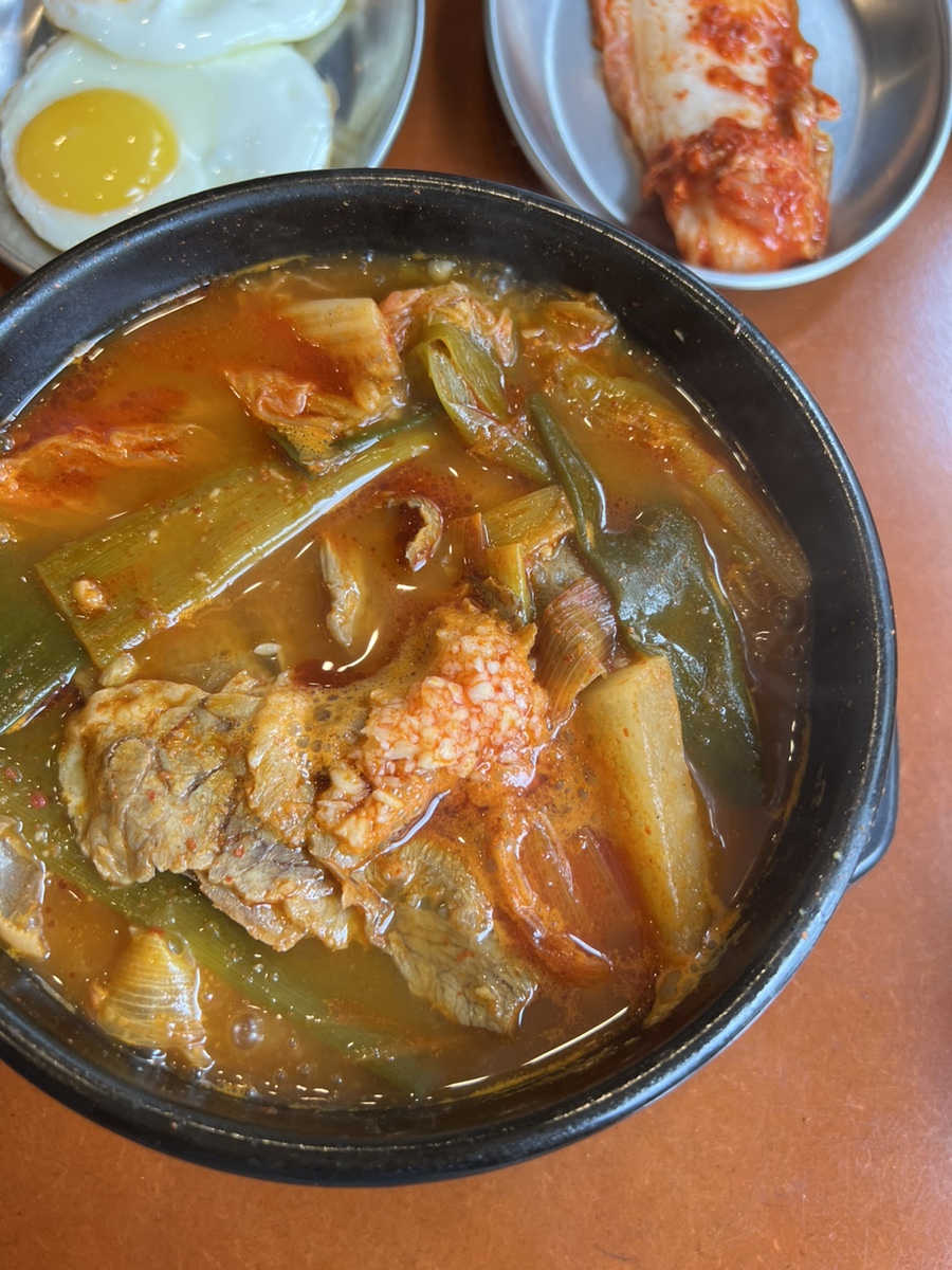교동해장국 이미지