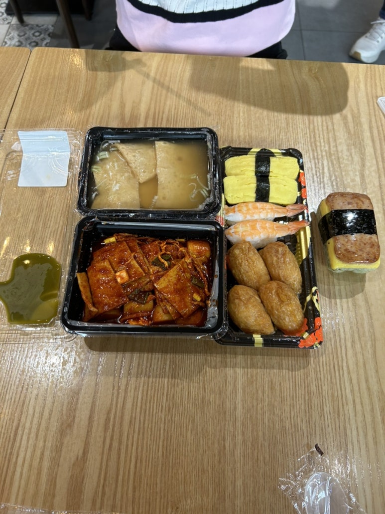 (주)삼일국제 이미지