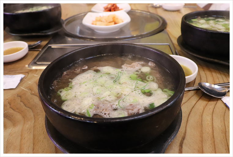 고기천국 이미지