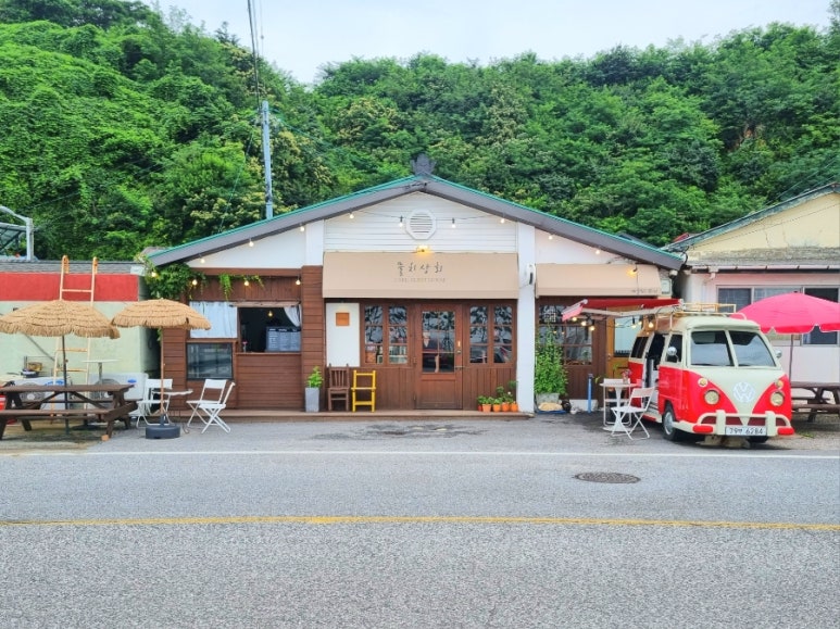 후포상회 이미지
