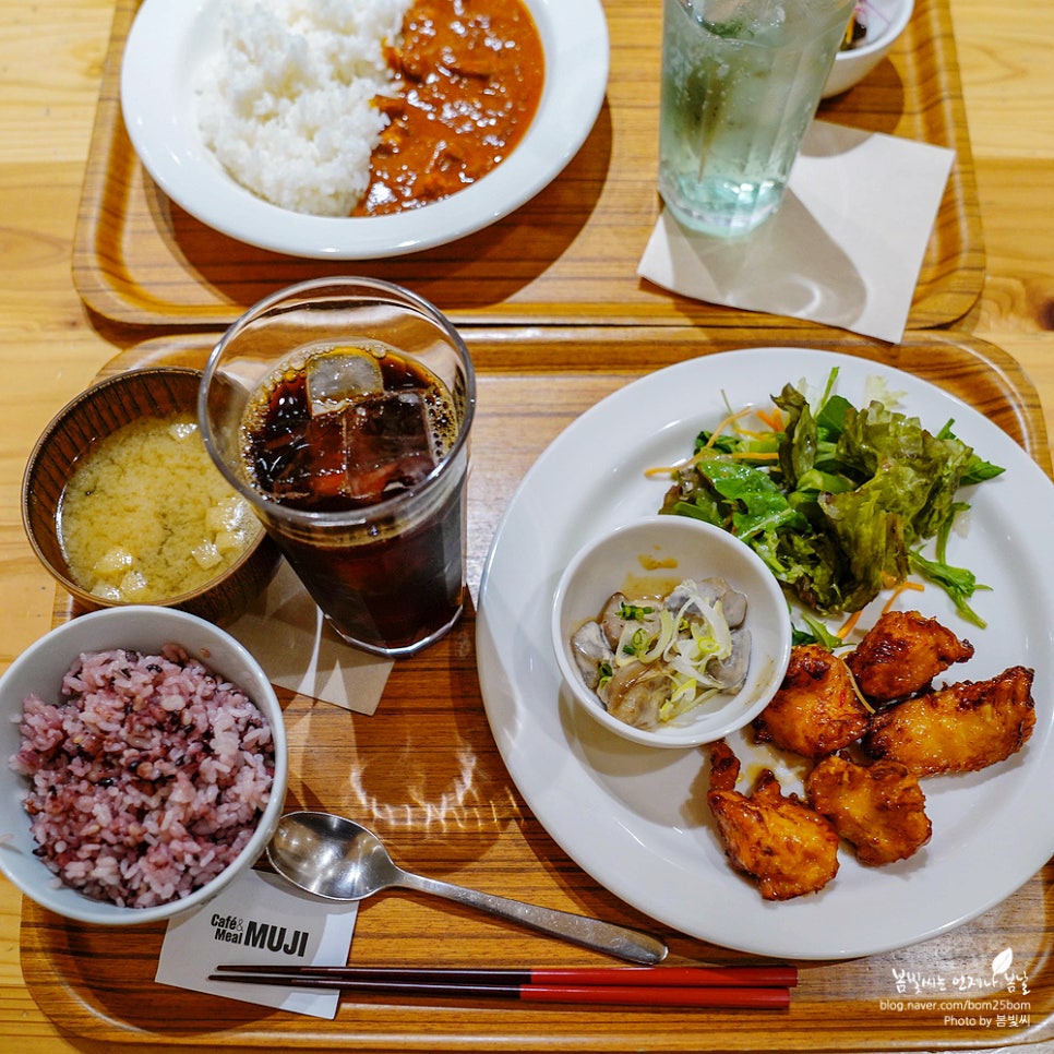 카페무지(cafe MUJI) 이미지