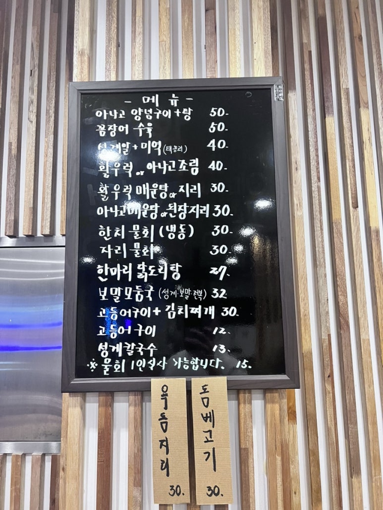 애삐리바당 이미지
