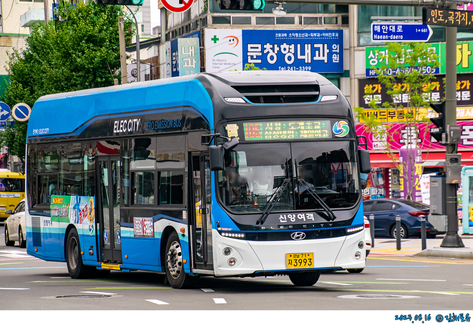 신양전기 이미지