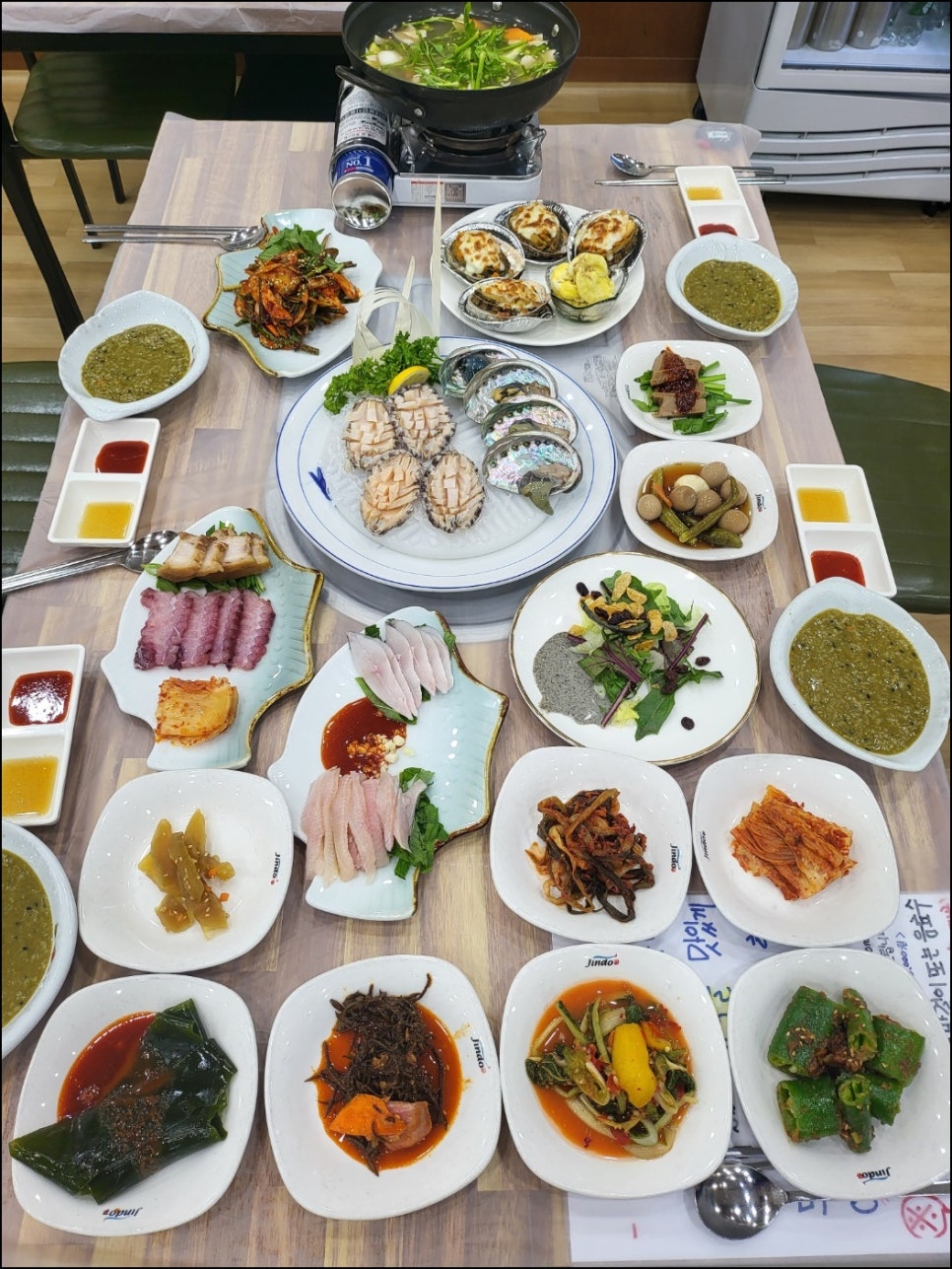 청호매운탕 이미지