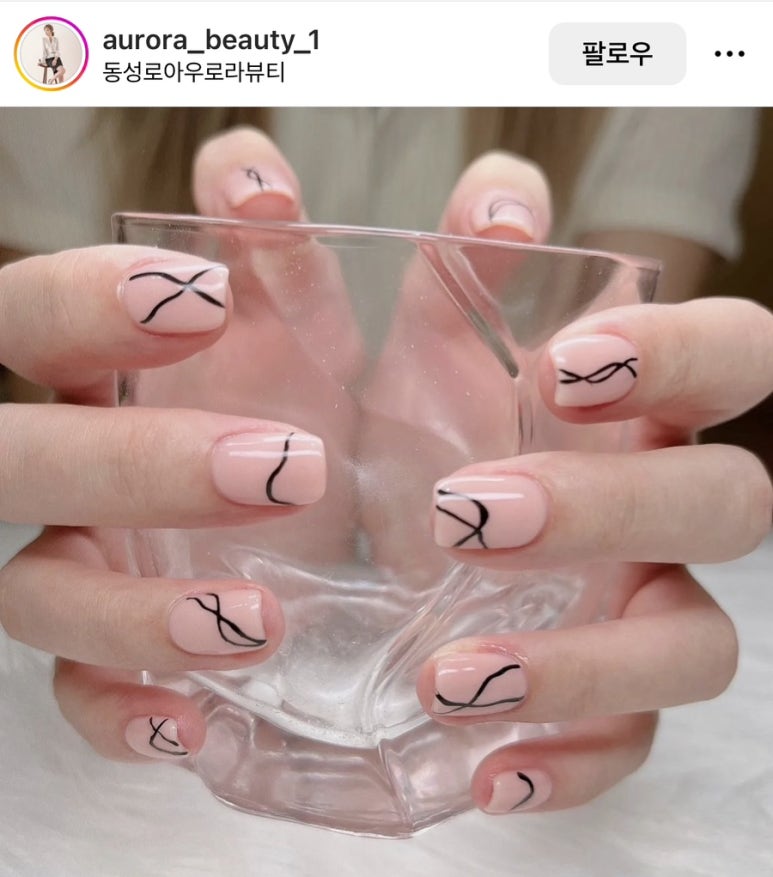 아우로라뷰티 이미지