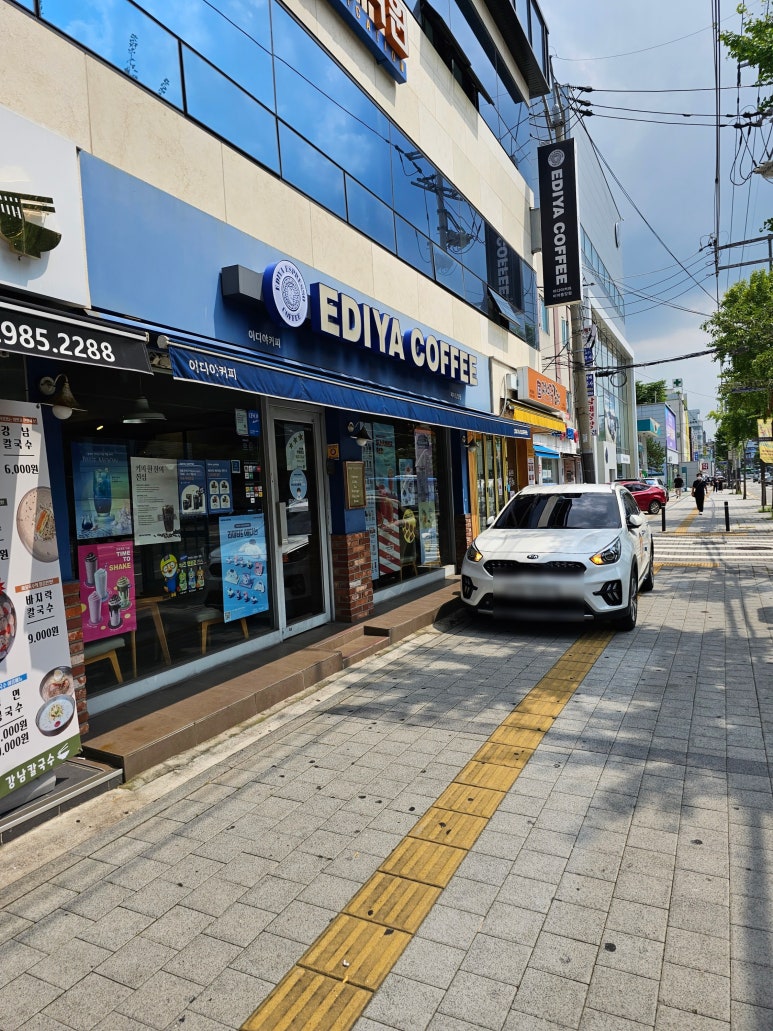 미아중앙카페 이미지