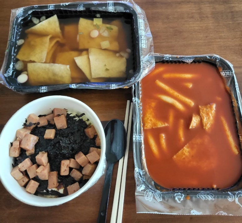 을찌로국물떡볶이광명 이미지
