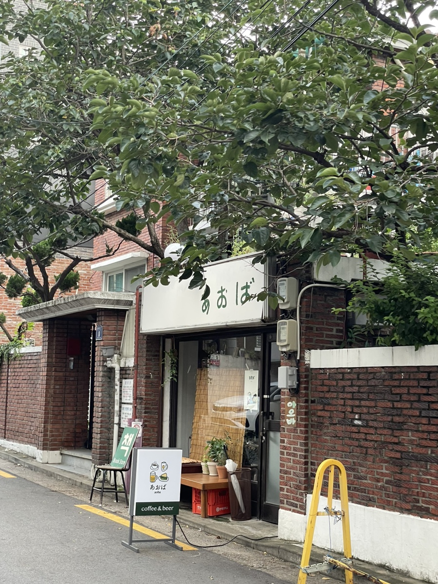 초당김밥 이미지