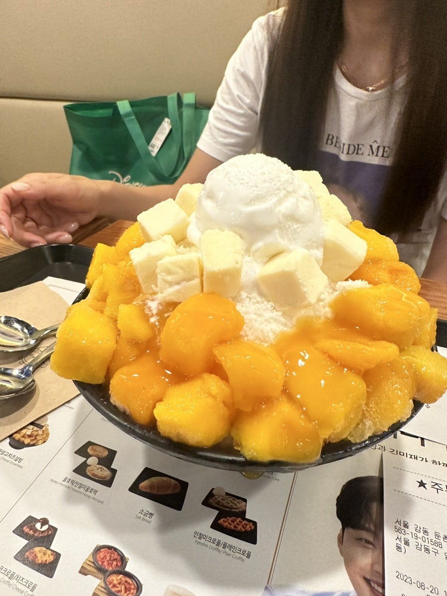 설빙둔촌역점 이미지