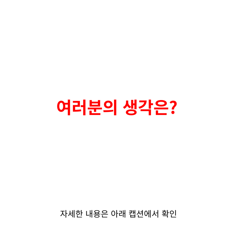 지파운데이션사회적협동조합 이미지