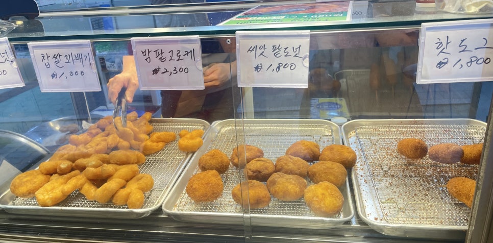 스마일북한산명품꽈배기 이미지