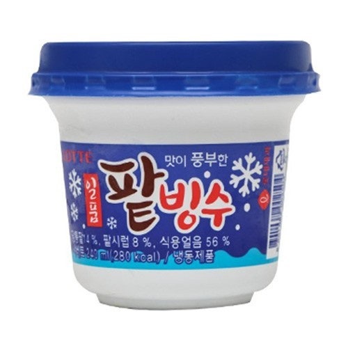 옛날토스트 이미지